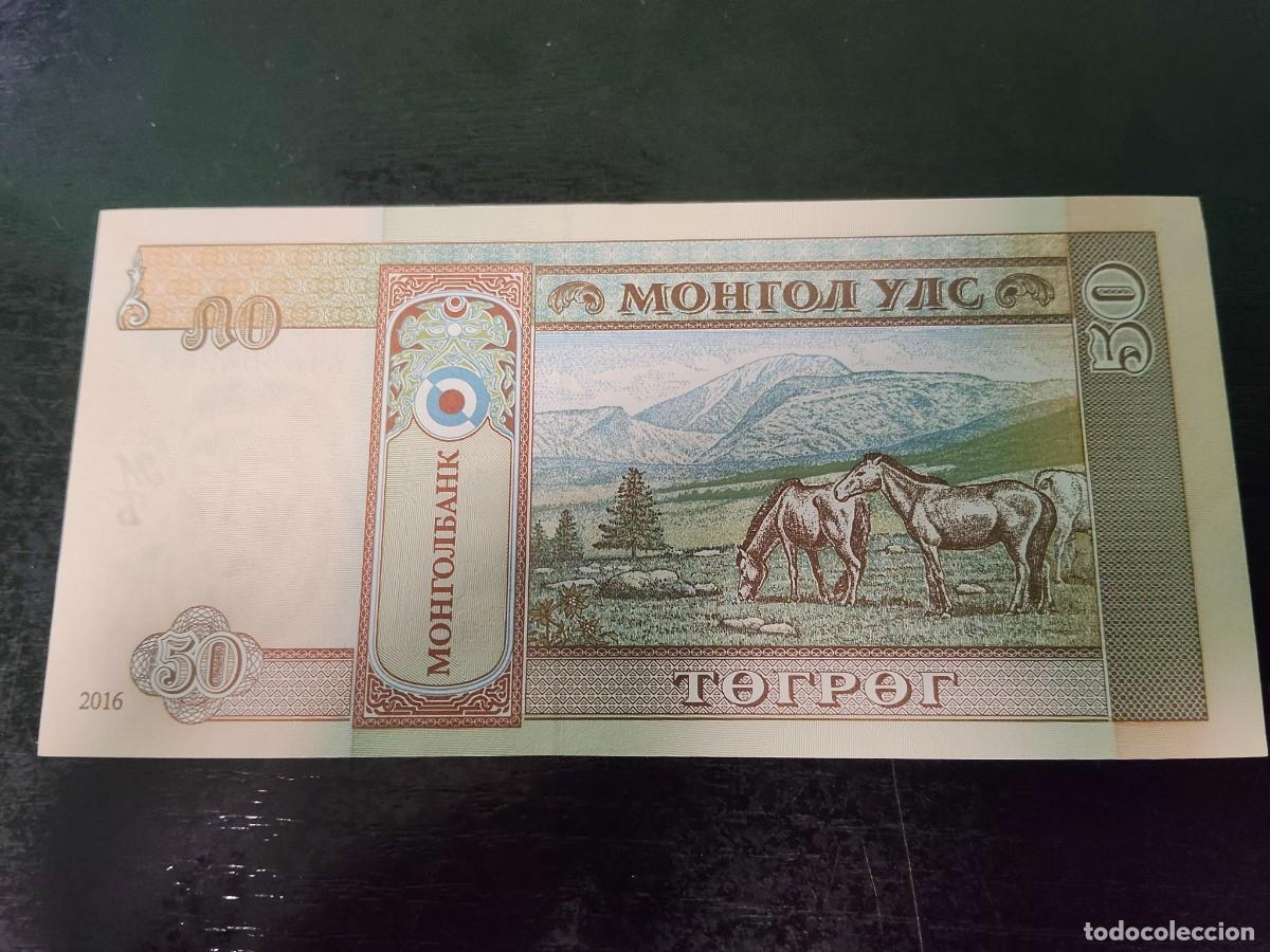 Billetes extranjeros: BILLETE DE 50 TUGRIK DE MONGOLIA DEL A&Ntilde;O 2016.SIN CIRCULAR!! - Foto 2
