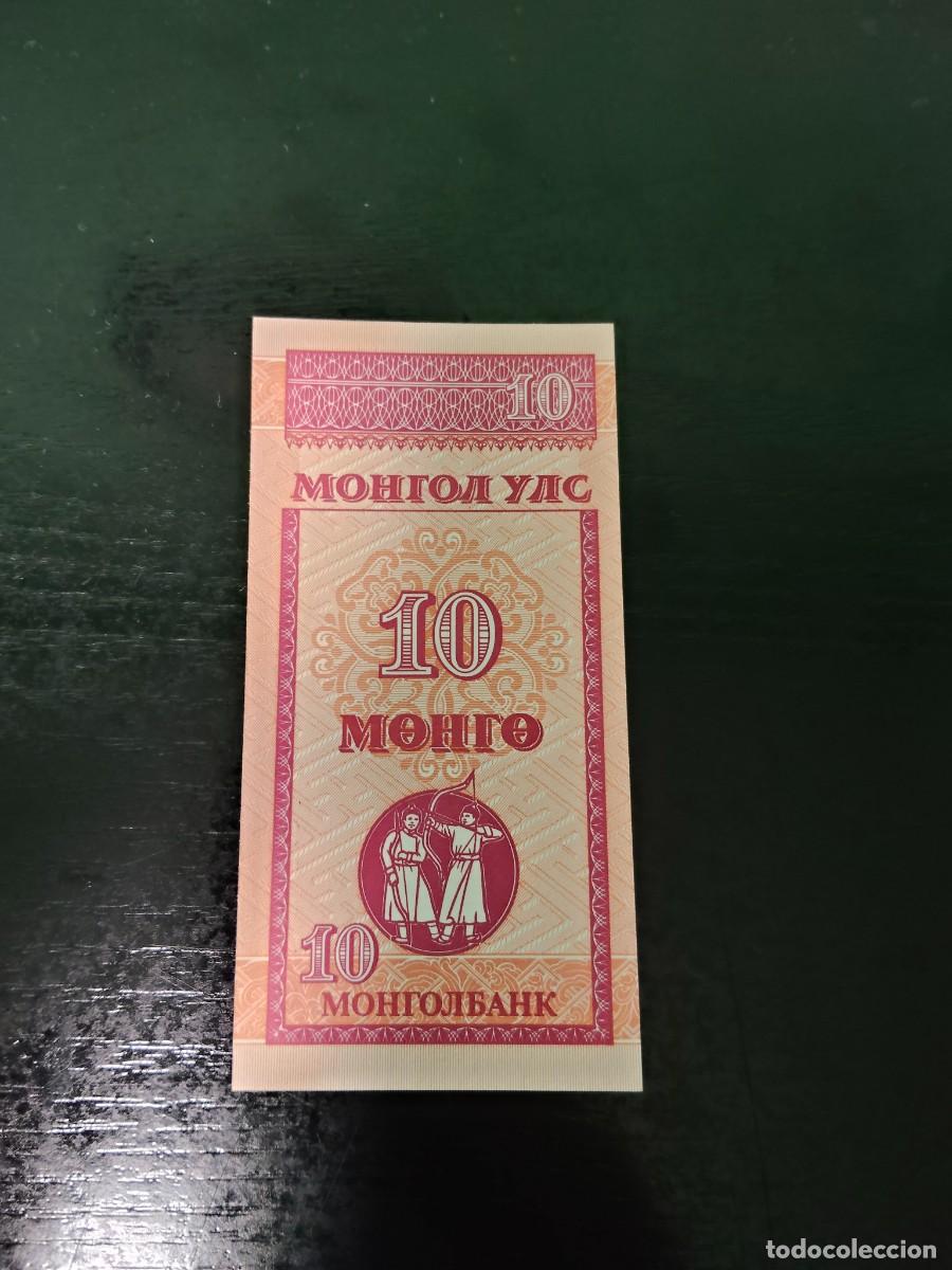 Billetes extranjeros: BILLETE DE 10 MONGO DE MONGOLIA DEL A&Ntilde;O 1993.S/C. - Foto 1