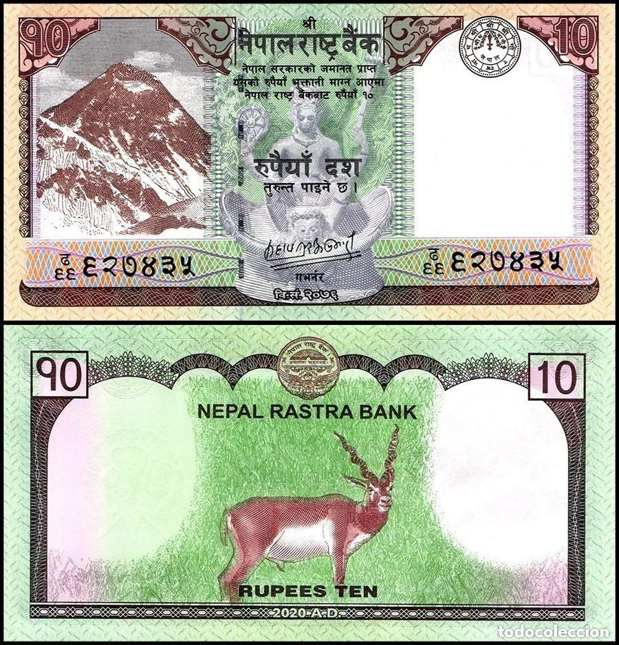 Billetes extranjeros: NEPAL - 10 RUPIAS DE 2020 - SIN CIRCULAR - Foto 1