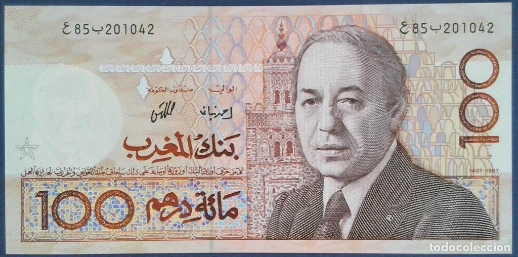 Billetes extranjeros: Marruecos, 100 Dirhams 1987 - 62a - (SC / UNC) [201042] - Foto 1