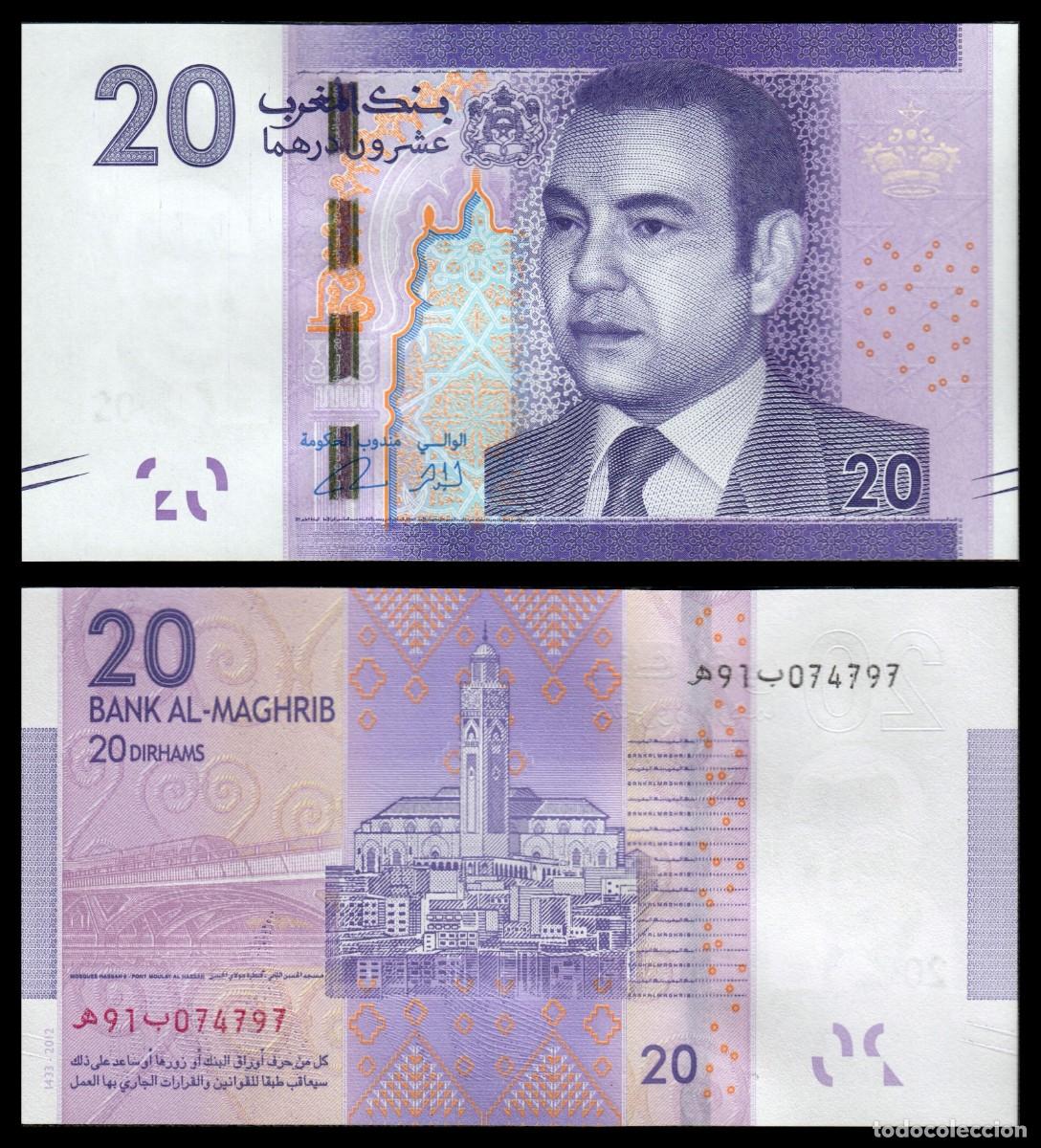 Billetes extranjeros: Marruecos 20 Dirhams 2012 Pick 74 SC - Foto 1