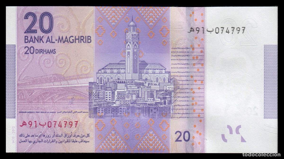 Billetes extranjeros: Marruecos 20 Dirhams 2012 Pick 74 SC - Foto 3