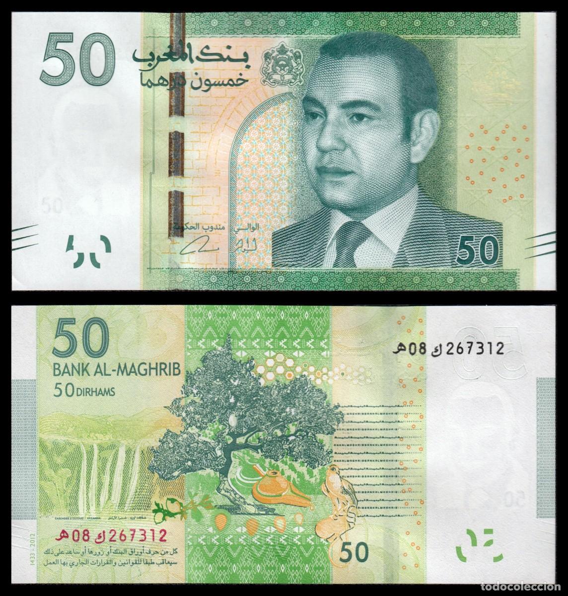 Billetes extranjeros: Marruecos 50 Dirhams 2013 Pick 75 SC - Foto 1