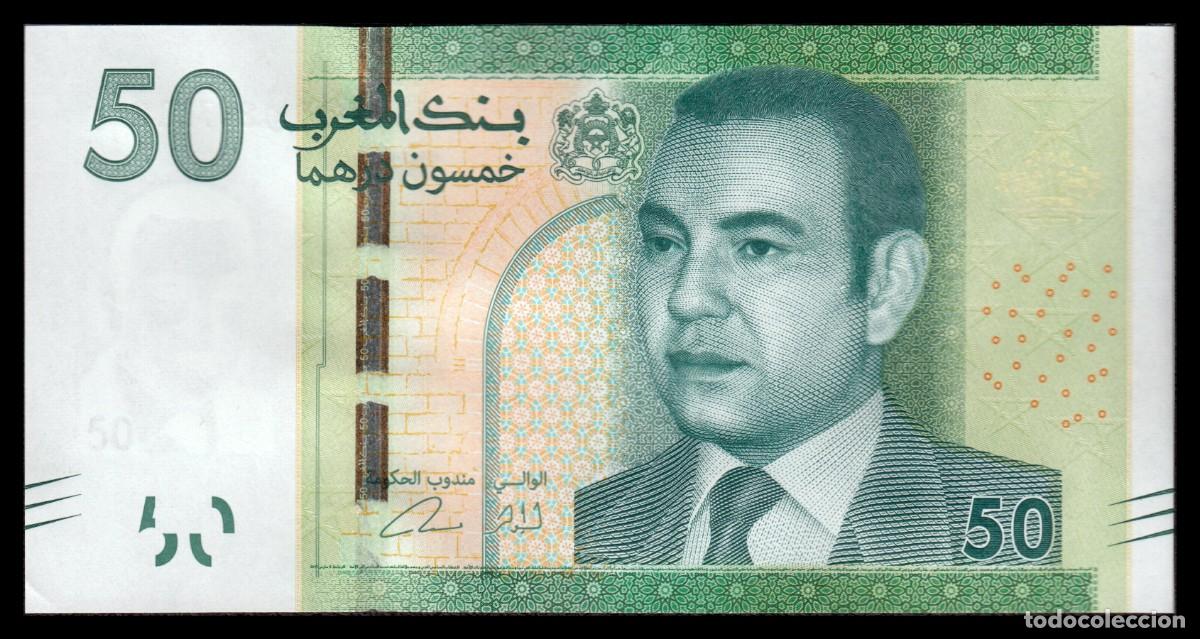 Billetes extranjeros: Marruecos 50 Dirhams 2013 Pick 75 SC - Foto 2