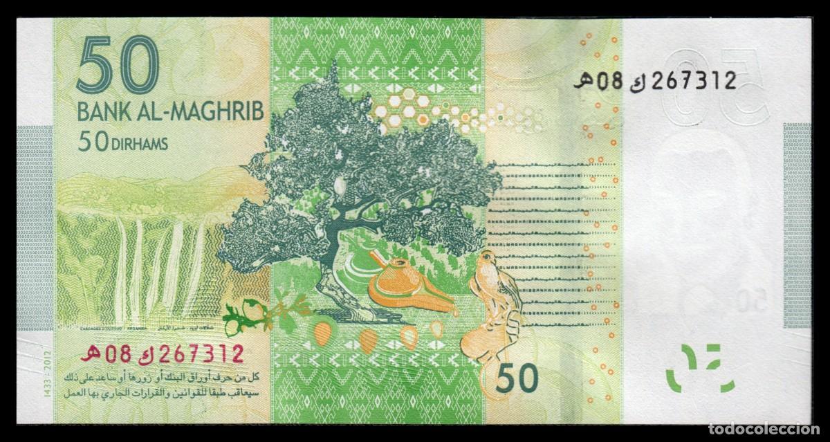 Billetes extranjeros: Marruecos 50 Dirhams 2013 Pick 75 SC - Foto 3