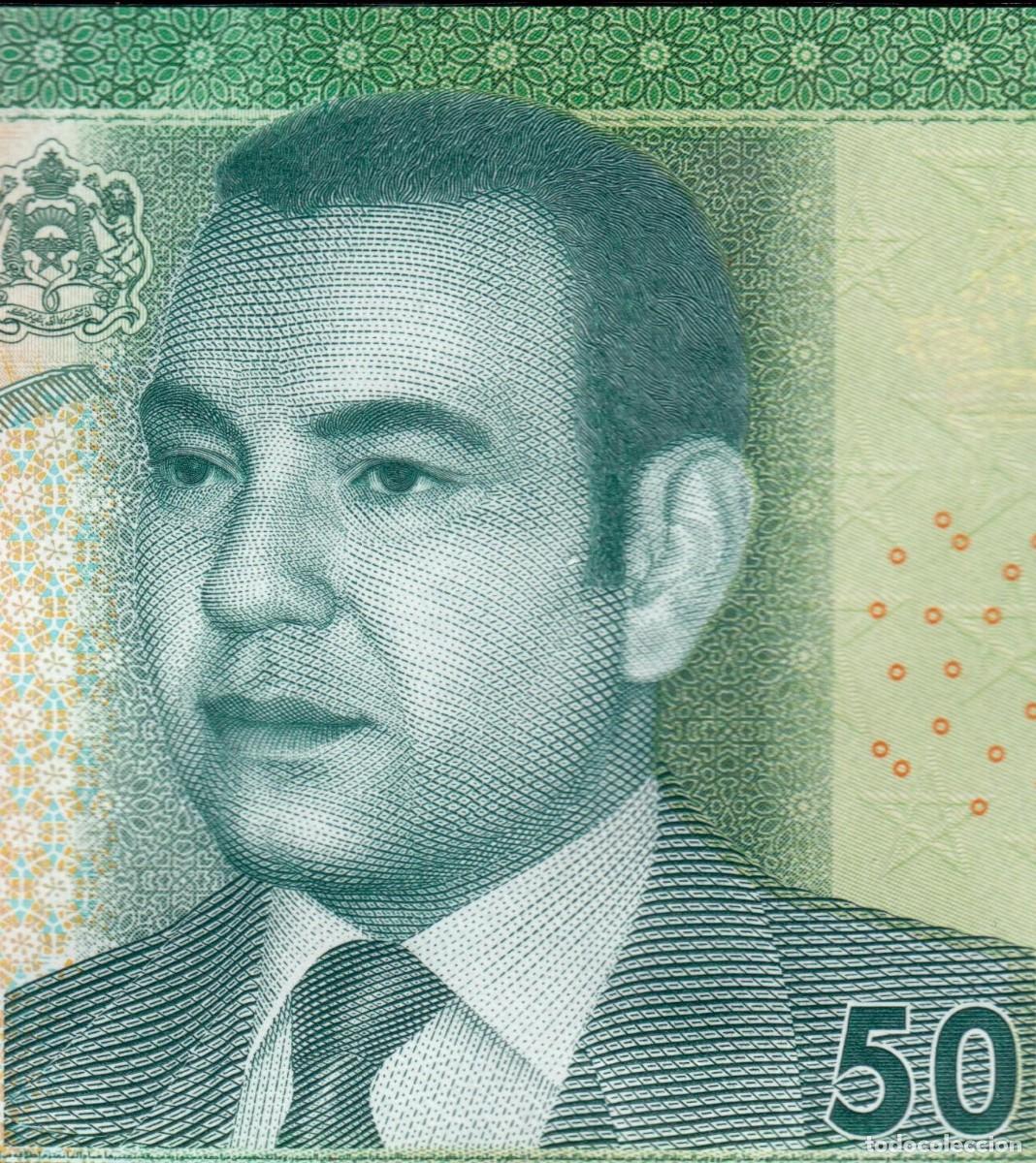 Billetes extranjeros: Marruecos 50 Dirhams 2013 Pick 75 SC - Foto 4