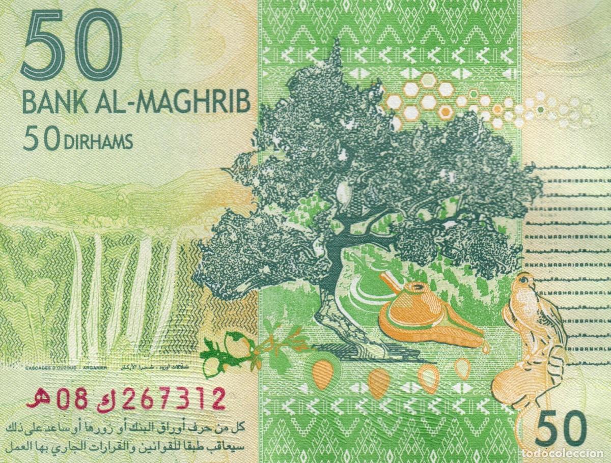 Billetes extranjeros: Marruecos 50 Dirhams 2013 Pick 75 SC - Foto 5