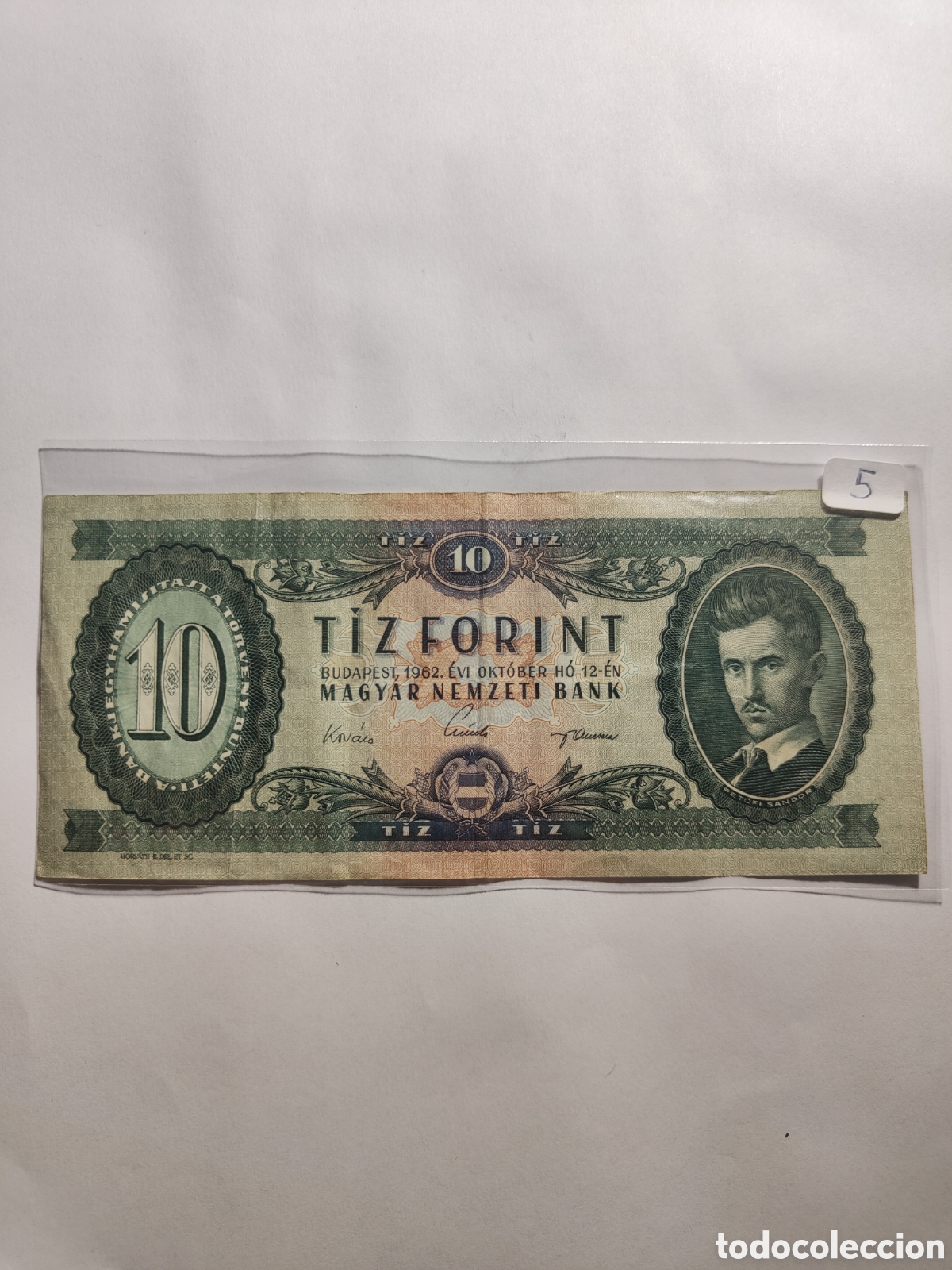 Billetes extranjeros: 10 Forint Hungr&iacute;a. 1962 - Foto 1