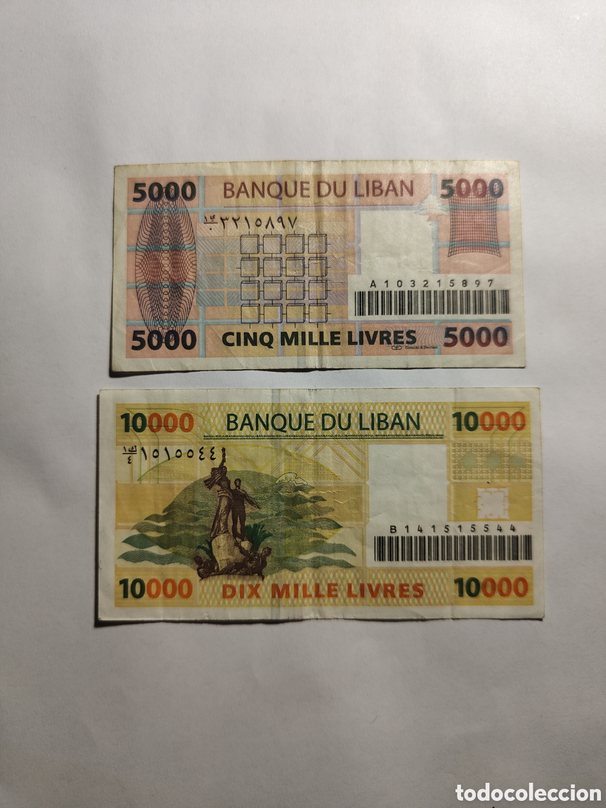 Billetes extranjeros: L&iacute;bano. 5000/10000 libras - Foto 1
