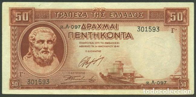 Billets internationaux: GRECIA. Post II G.M. 50 drachmai 1.1. 1941 (2.1. 1945). Pick 168.