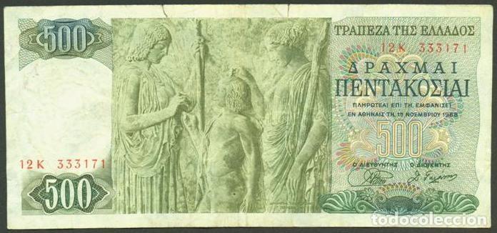 Internationale Banknoten: GRECIA. 500 drachmai 1968. Pick 197.