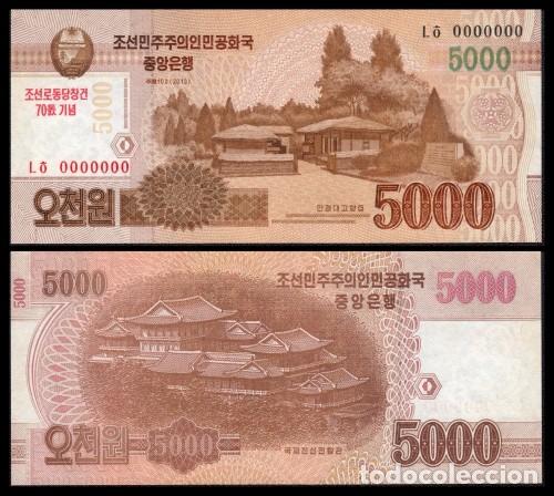 Billetes extranjeros: Corea del Norte 5.000 Won 2013 Pick CS 19 (Specimen) SC - Foto 1