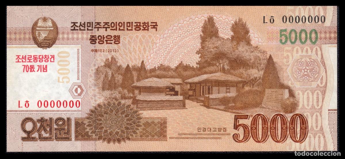 Billetes extranjeros: Corea del Norte 5.000 Won 2013 Pick CS 19 (Specimen) SC - Foto 2