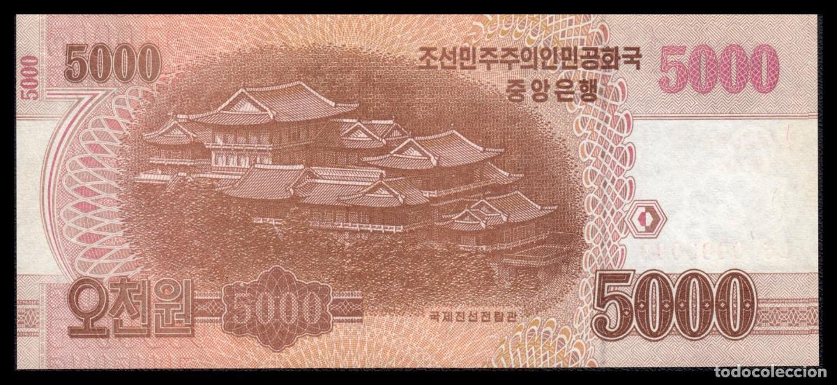 Billetes extranjeros: Corea del Norte 5.000 Won 2013 Pick CS 19 (Specimen) SC - Foto 3
