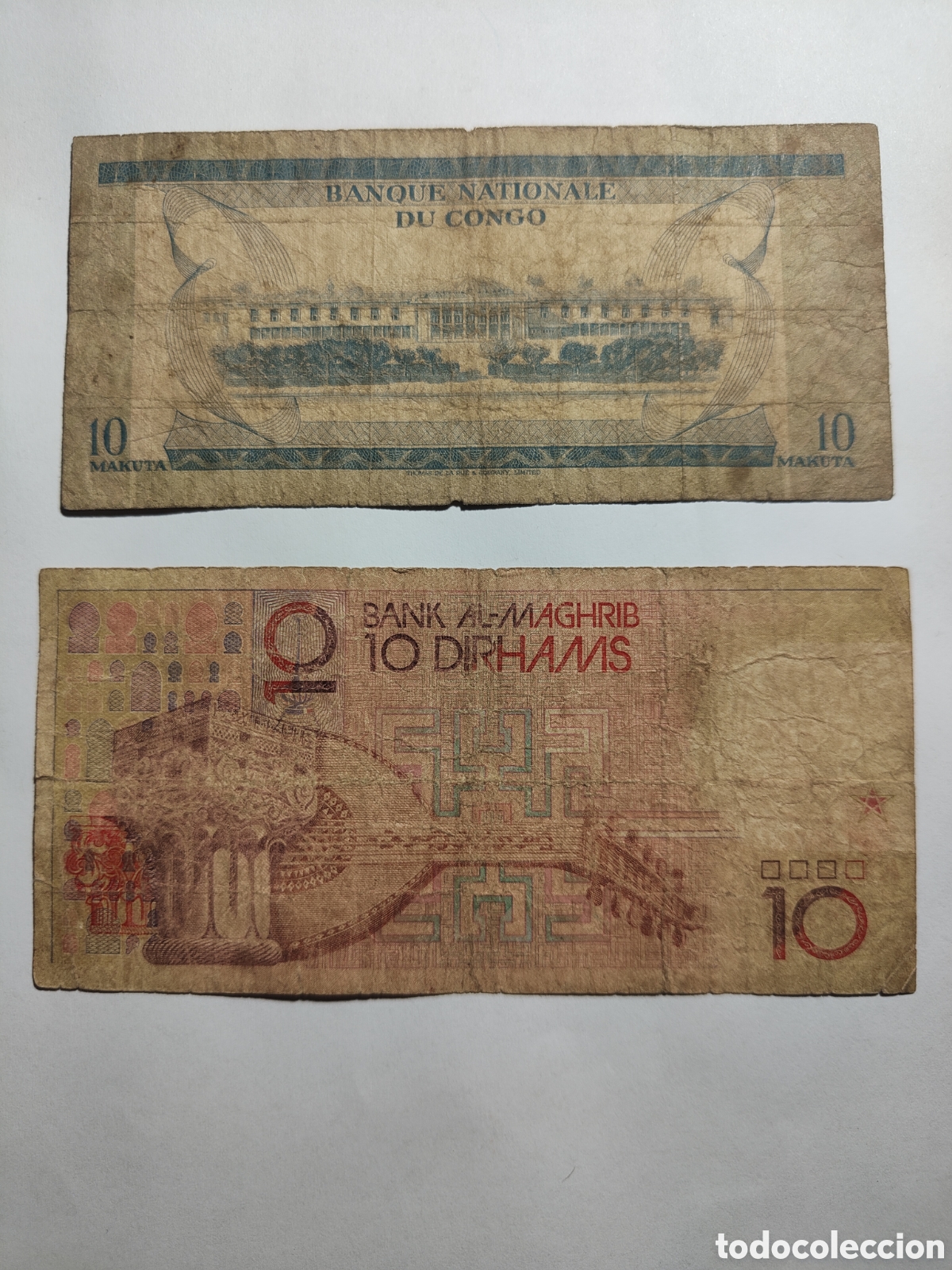Billetes extranjeros: 10 Makuta/10 Dirhams - Foto 2
