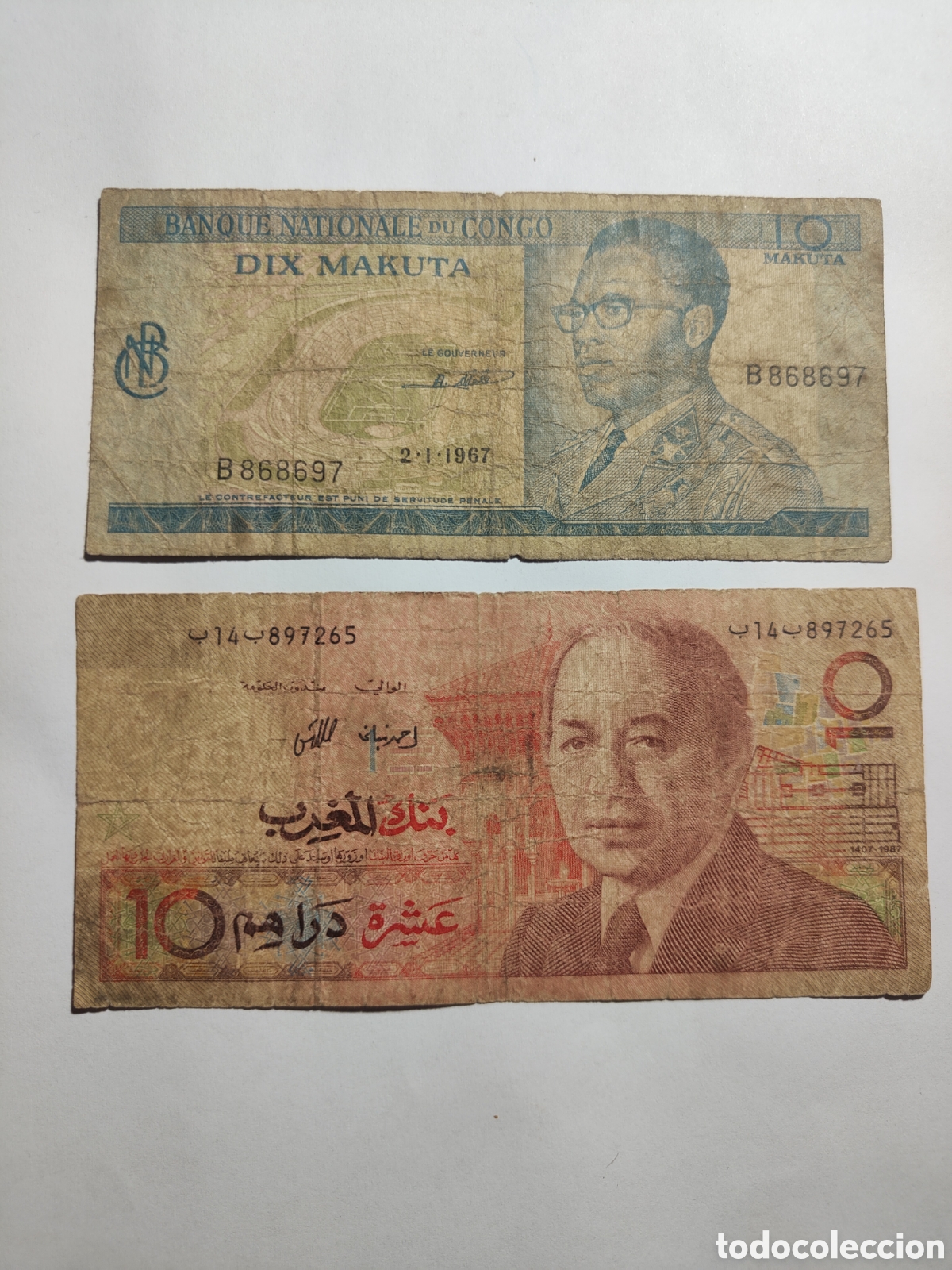 Billetes extranjeros: 10 Makuta/10 Dirhams - Foto 1