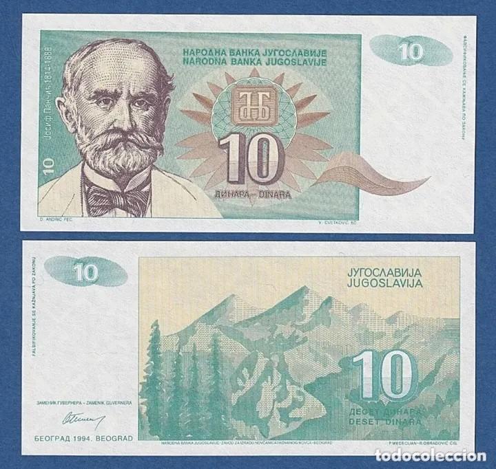 Billetes extranjeros: Billete YUGOSLAVIA 10 Dinara 1994 SC - Foto 1