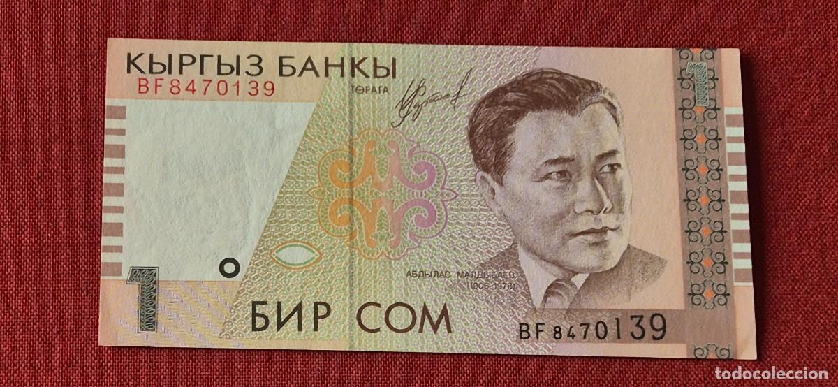 Banconote internazionali: 1 SOM, KIRGUISTAN. 1999. (PICK.15).