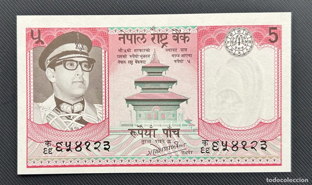 Billetes extranjeros: 5 RUPIAS 1974 NEPAL P#23A. SC / UNC - Foto 1