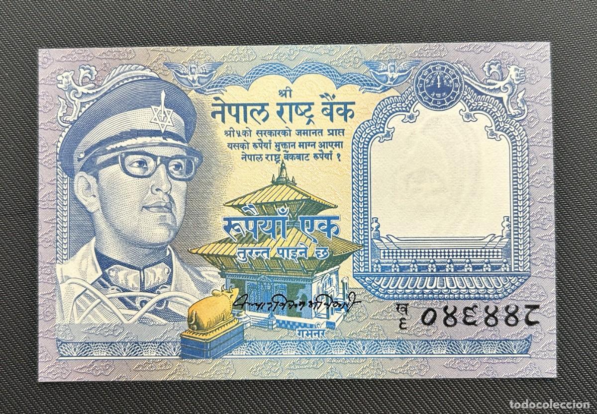 Billetes extranjeros: 1 RUPIA 1974 NEPAL P#22. SC / UNC - Foto 1