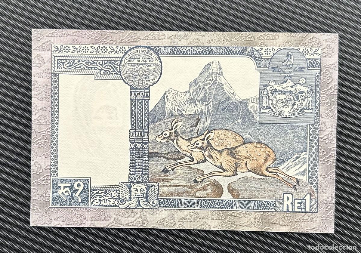 Billetes extranjeros: 1 RUPIA 1974 NEPAL P#22. SC / UNC - Foto 2