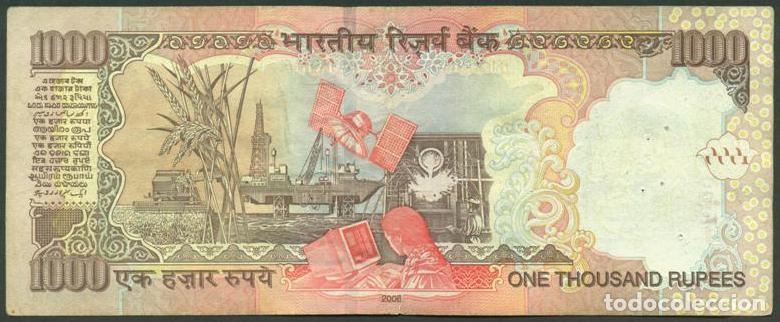Billetes extranjeros: INDIA. 1000 rupees 2006. Letra R. - Foto 2