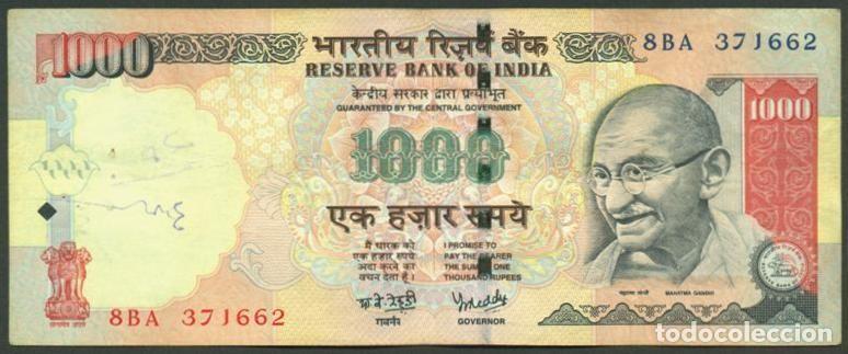 Billetes extranjeros: INDIA. 1000 rupees 2006. Sin letra. - Foto 1