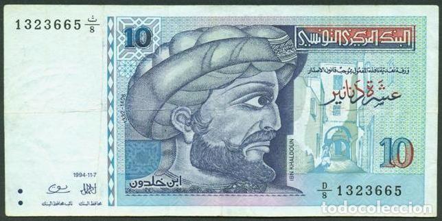Internationale Banknoten: TUNEZ. 10 dinars 1994. Pick 87.