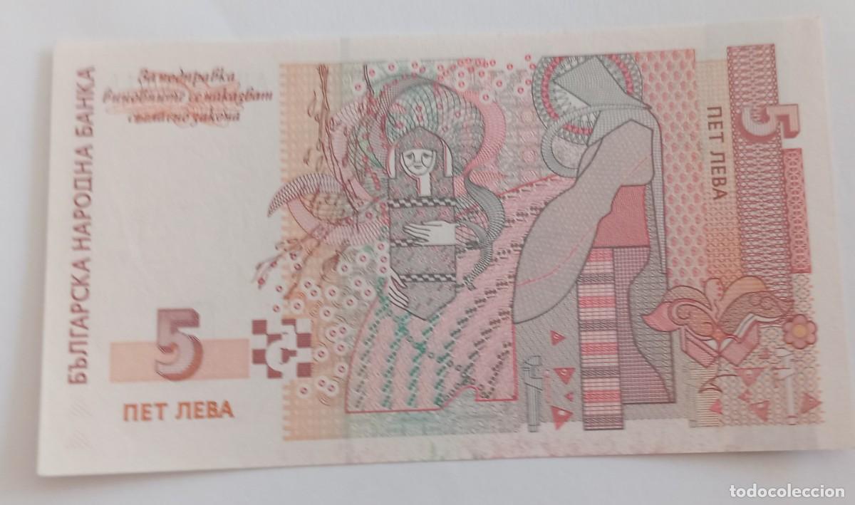 Billetes extranjeros: BILLETE 5 LEVA BULGARIA 1999. SIN CIRCULAR - Foto 2