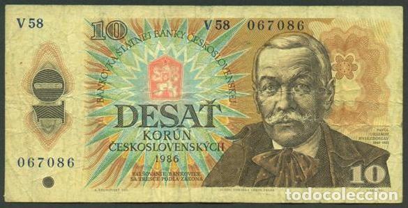 Billetes extranjeros: CHECOSLOVAQUIA. 10 korun 1986. Pick 94. Serie V.
