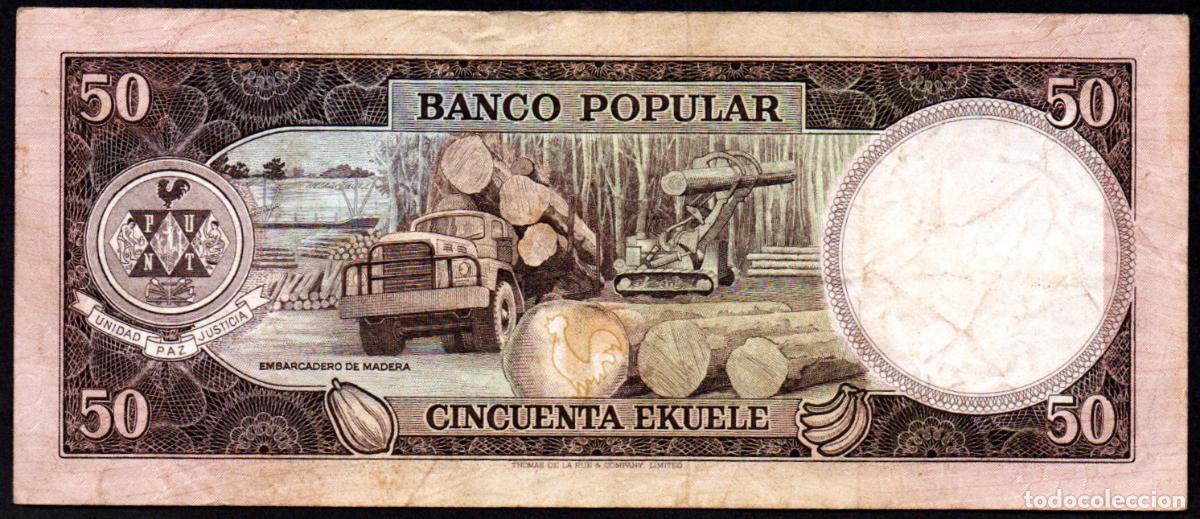 Billetes extranjeros: GUINEA ECUATORIAL - 50 EKUELE 1975 - Foto 2