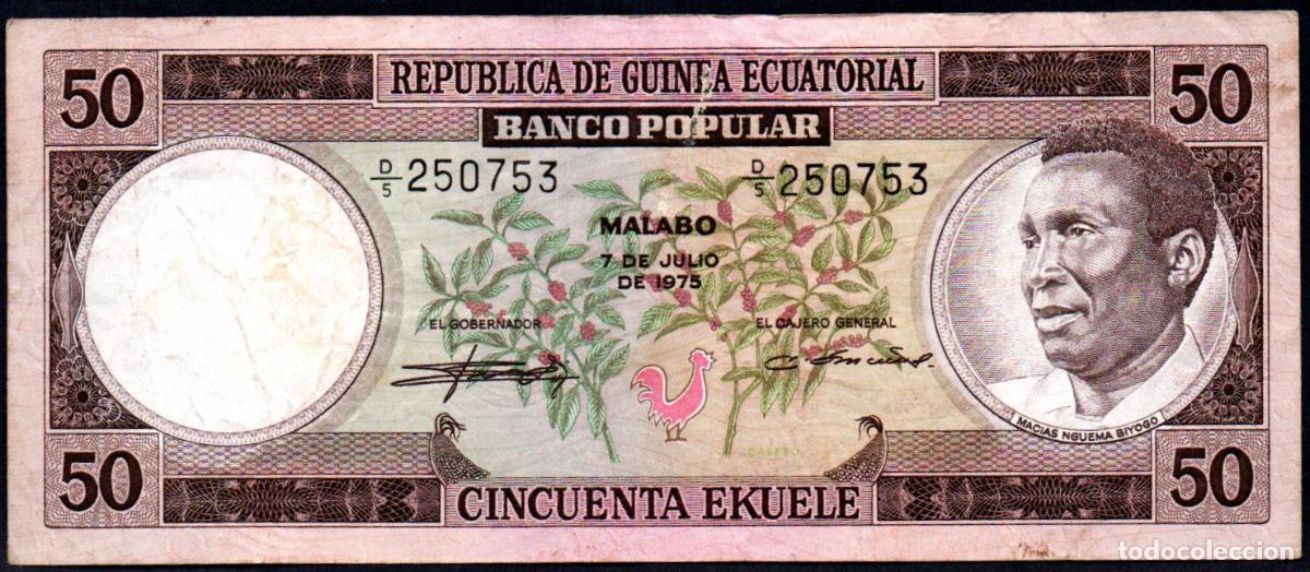 Billetes extranjeros: GUINEA ECUATORIAL - 50 EKUELE 1975 - Foto 1
