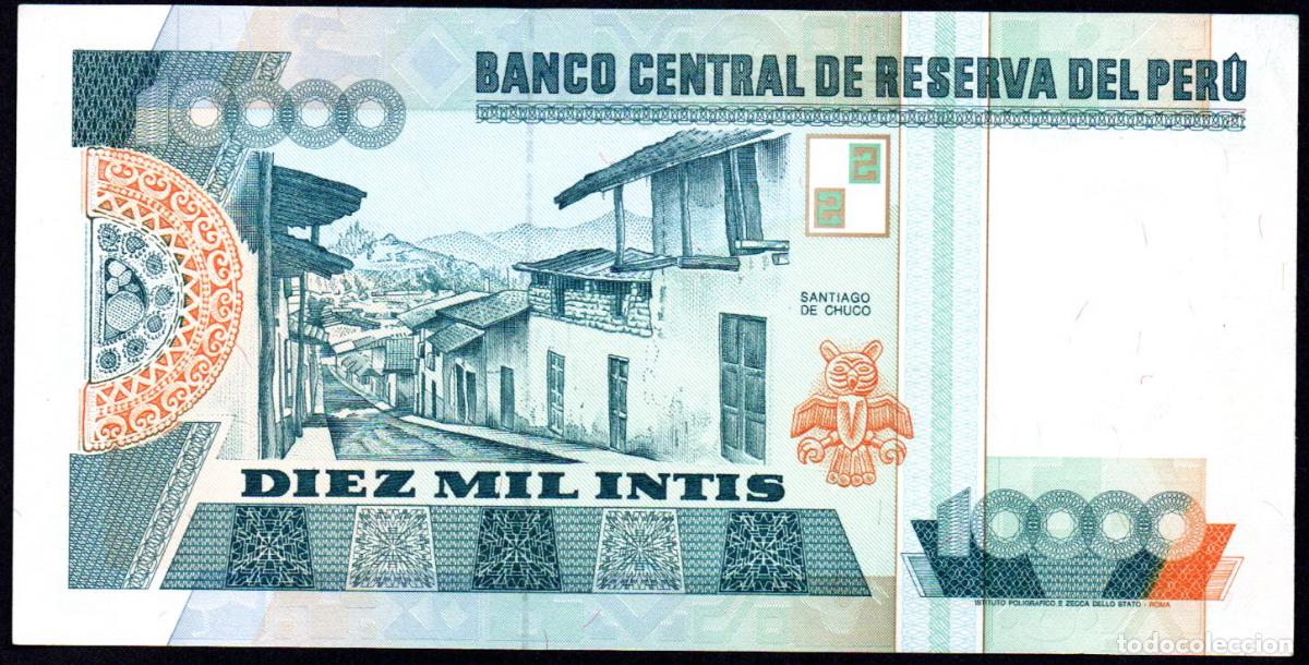 Billetes extranjeros: PERU - 10000 INTIS 1988 S/C- - Foto 2