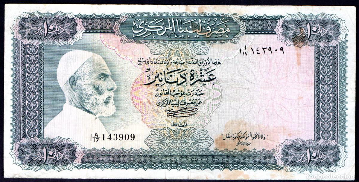 Billetes extranjeros: LIBYA - 10 DINARES 1972 - MAC - MANCHITAS - Foto 1