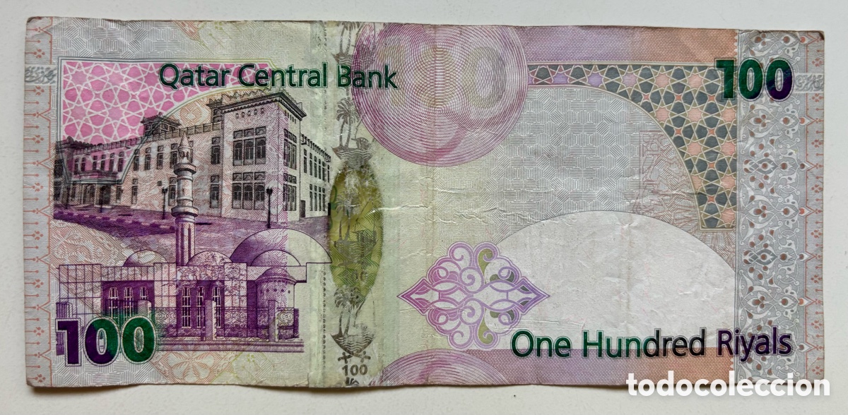 Billetes extranjeros: Billete QATAR 100 Riyals n/d - Foto 1