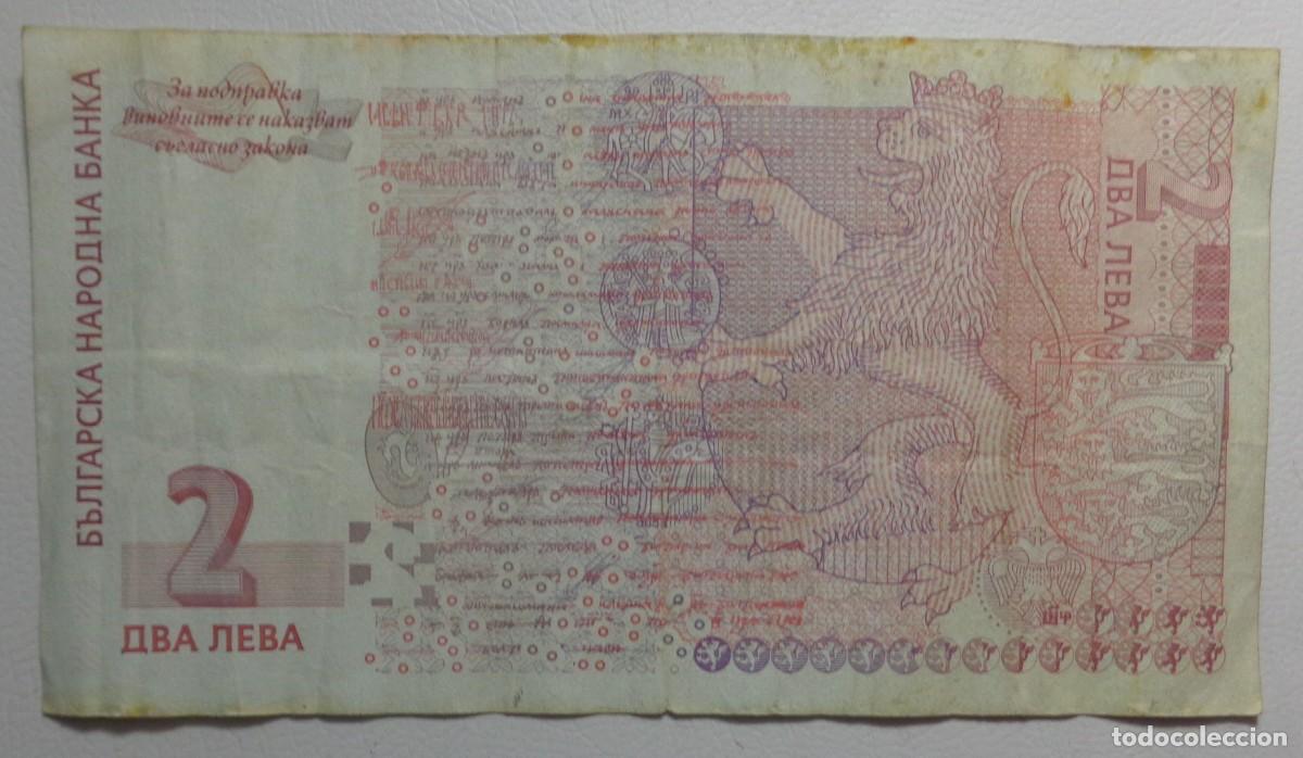 Billetes extranjeros: BILLETE 2 LEVA. BULGARIA 2005 - Foto 2