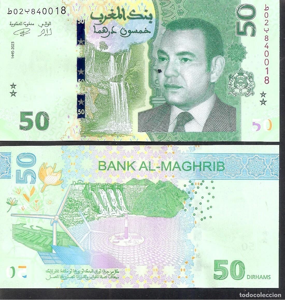 Billetes extranjeros: Billete MARRUECOS 50 Dirham 2023. SC / UNC . MAROC. Dirhams - Foto 1