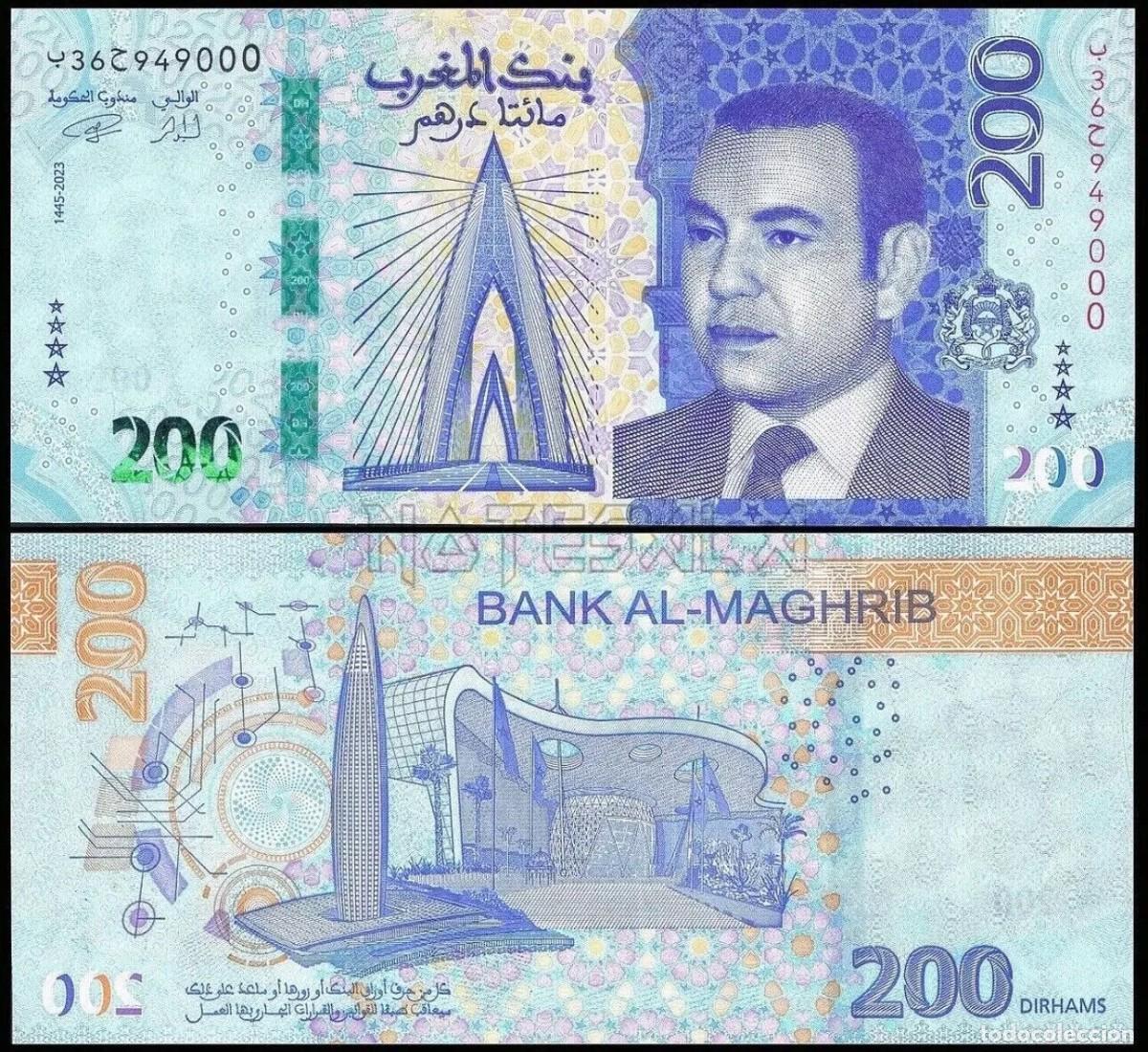 Billetes extranjeros: Billete MARRUECOS 200 Dirham 2023. SC / UNC . MAROC. Dirhams - Foto 1