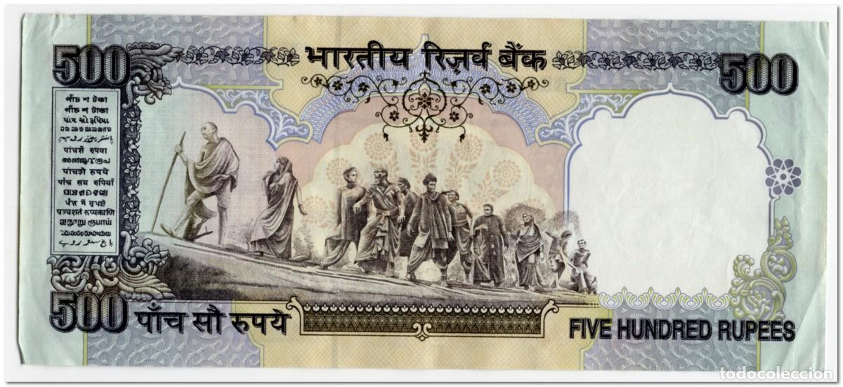 Billetes extranjeros: INDIA,500 RUPIAH,1997,P.92a,VF+ - Foto 2