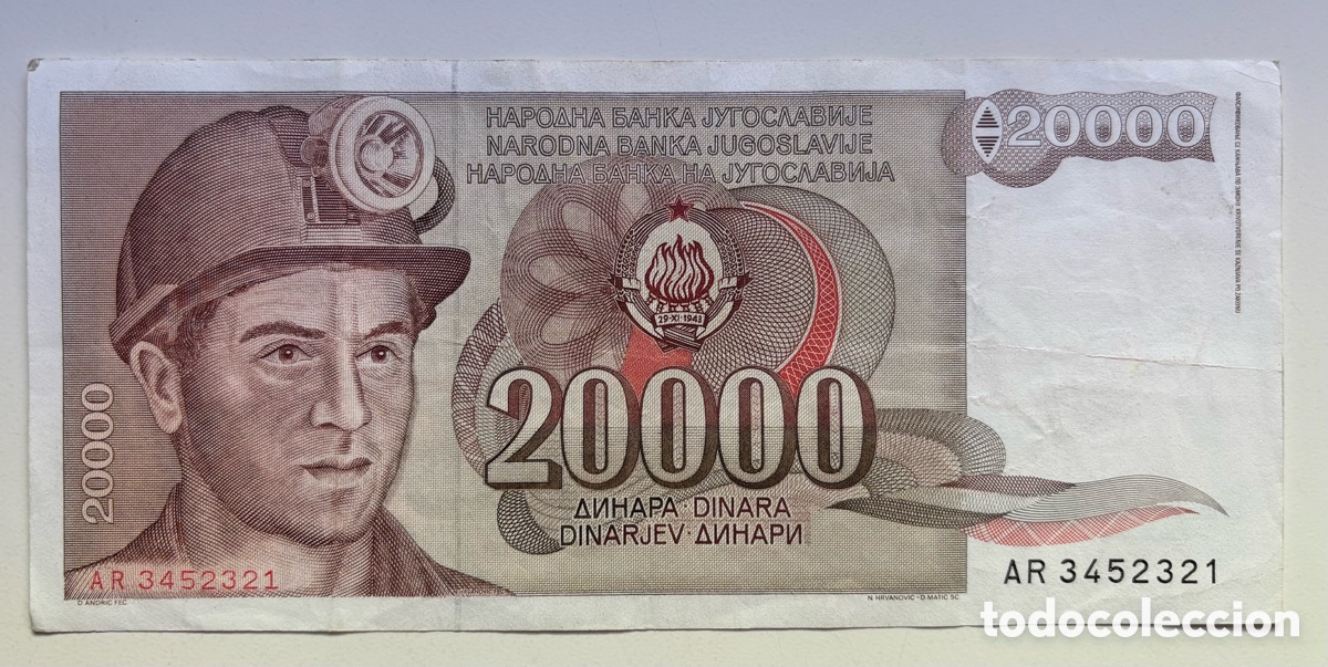 Billetes extranjeros: Billete YUGOSLAVIA 20000 Dinara 1987
