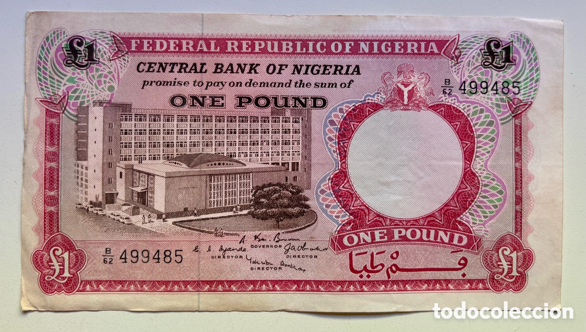 Billetes extranjeros: Billete NIGERIA 1 Libra (1967). Pound