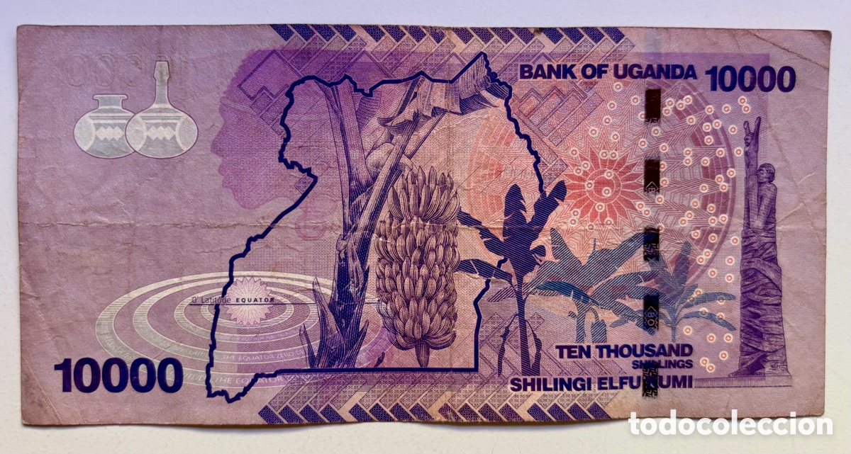 Billetes extranjeros: Billete UGANDA 10000 Chelines 2015. Shilingi - Foto 2