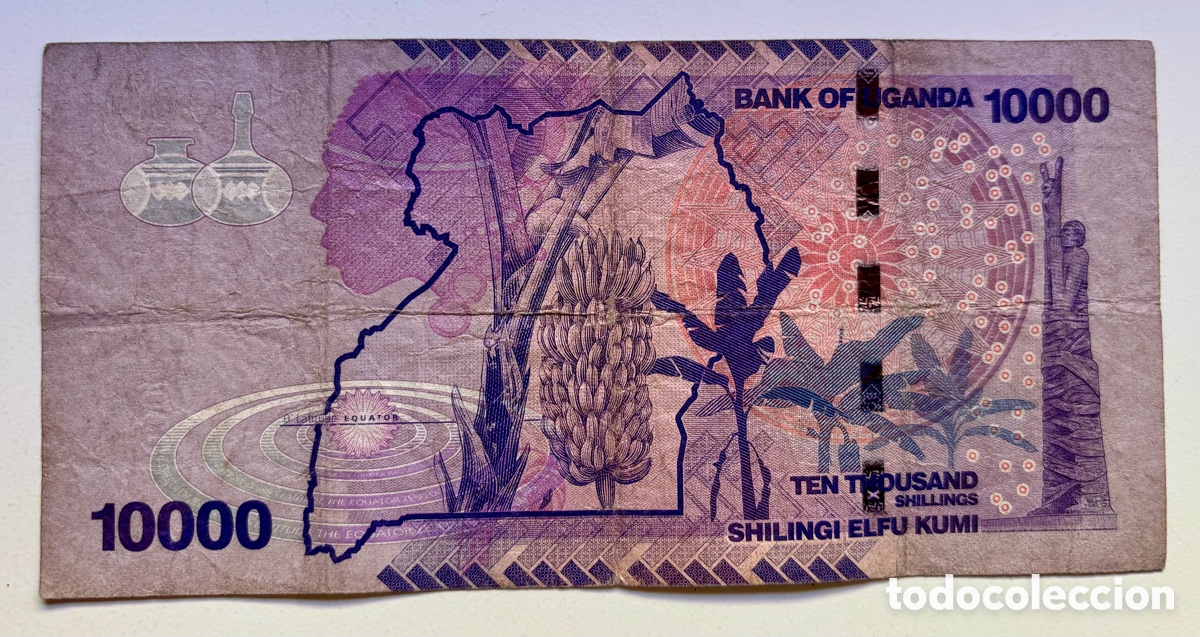 Billetes extranjeros: Billete UGANDA 10000 Chelines 2021. Shilingi - Foto 2