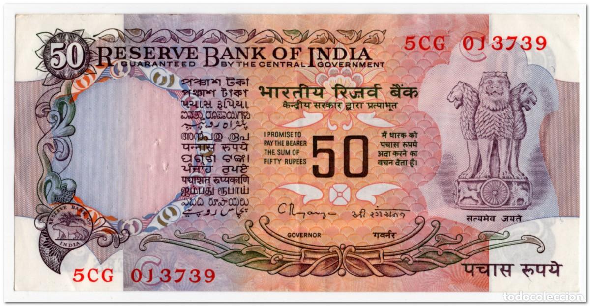Billetes extranjeros: INDIA,50 RUPPEES,1978,P.84j,VF - Foto 1