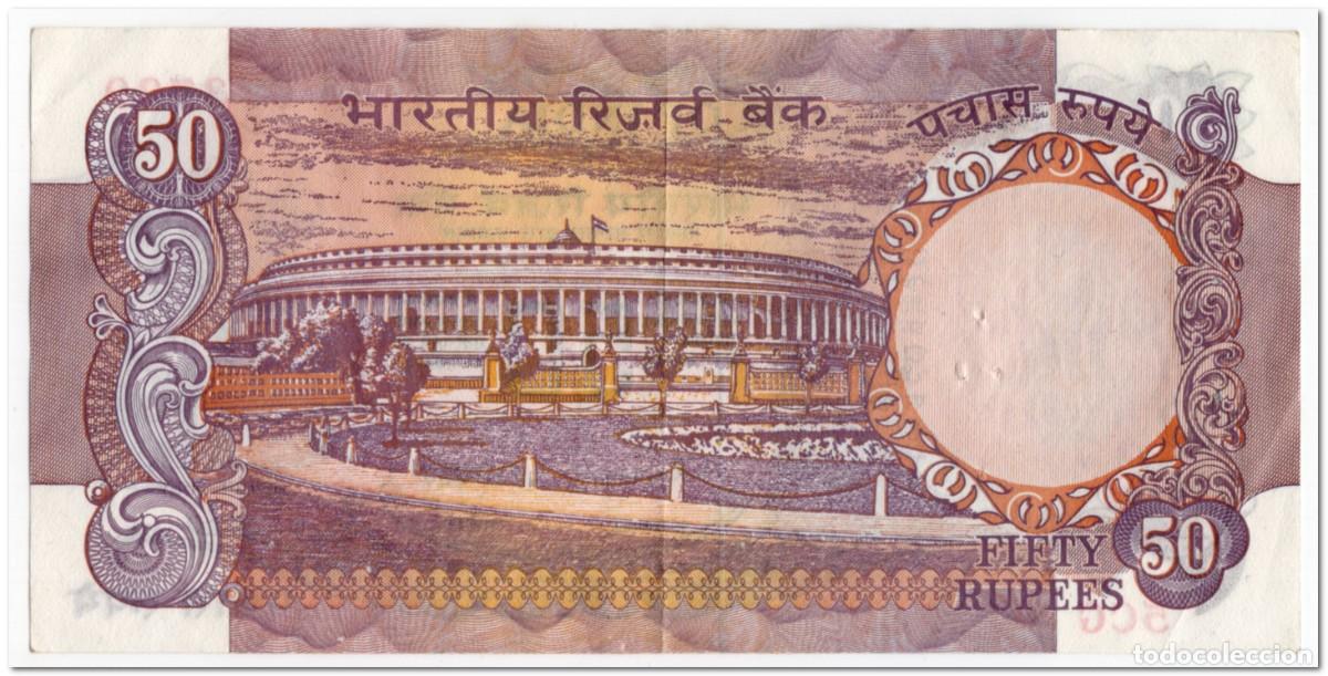Billetes extranjeros: INDIA,50 RUPPEES,1978,P.84j,VF - Foto 2