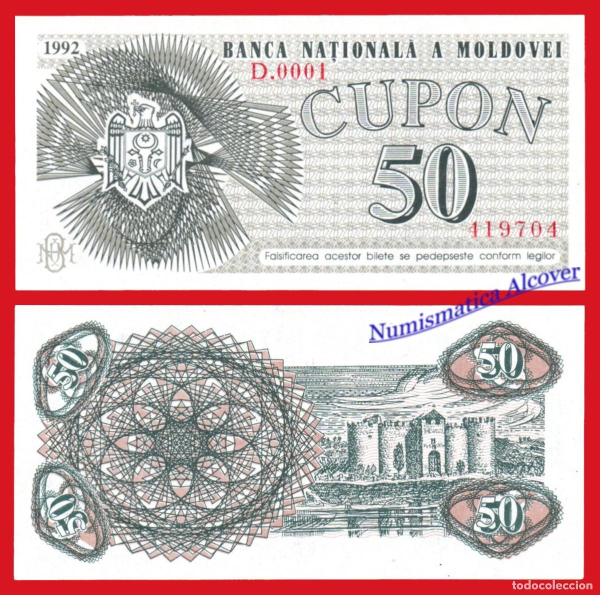 Billetes extranjeros: MOLDAVIA 50 Cup&oacute;n 1992 Pick 1 SC- - Foto 1