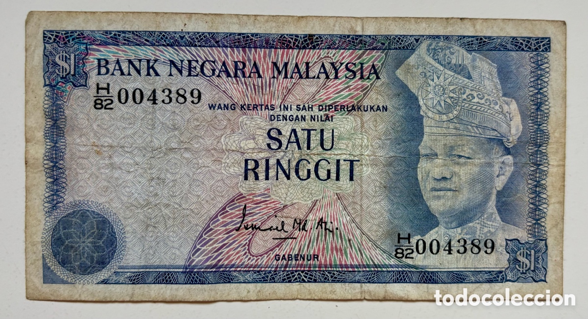 Billetes extranjeros: Billete MALASIA 1 Ringgit (1967-1972) Malaysia - Foto 1