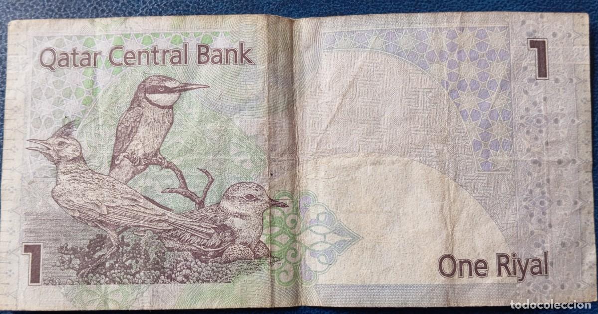Billetes extranjeros: Qatar 1 riyal 2003 pick 20 - Foto 2