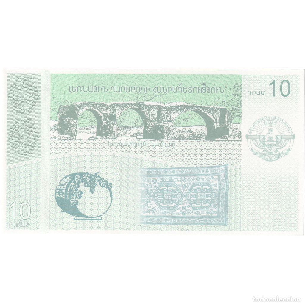 Billetes extranjeros: [#377652] Azerbaiy&aacute;n, 10 Dram, 2004, UNC - Foto 2