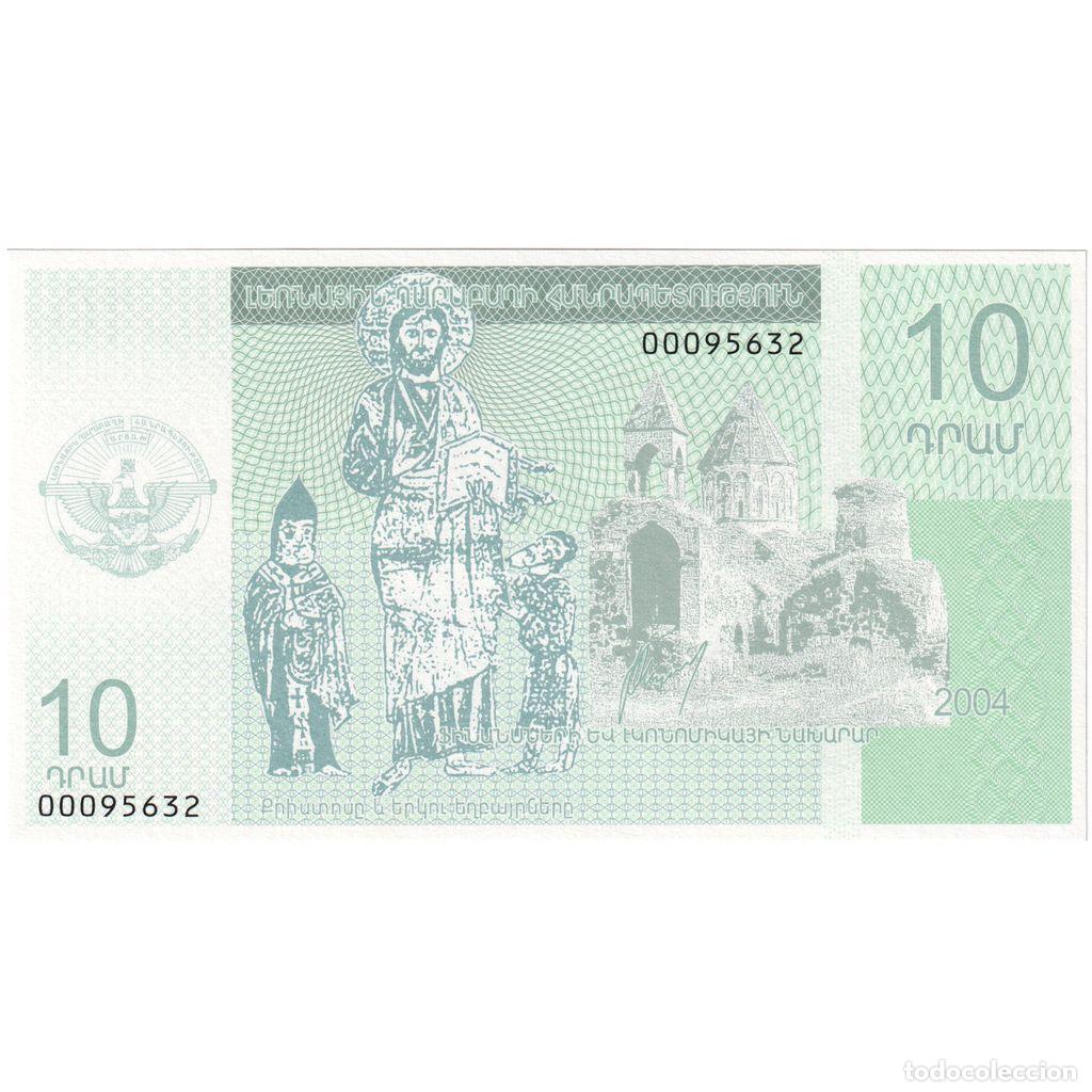 Billetes extranjeros: [#377652] Azerbaiy&aacute;n, 10 Dram, 2004, UNC - Foto 1